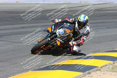 media/May-06-2024-Moto Forza (Mon) [[b33359f27d]]/1-Advanced/Session 2 (Bowl)/